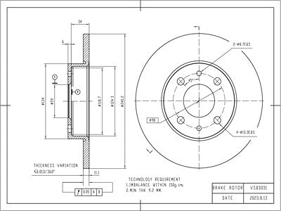 Brake Disc - VSBD031