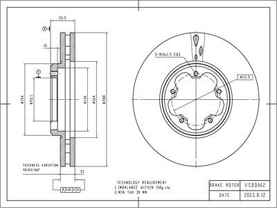 Brake Disc - VSBD062