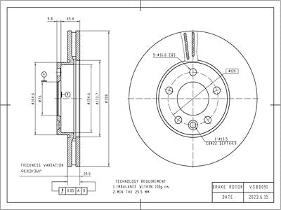 Brake Disc - VSBD091