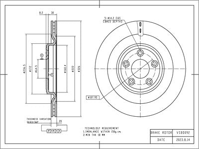 Brake Disc - VSBD092
