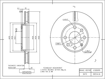 Brake Disc - VSBD099