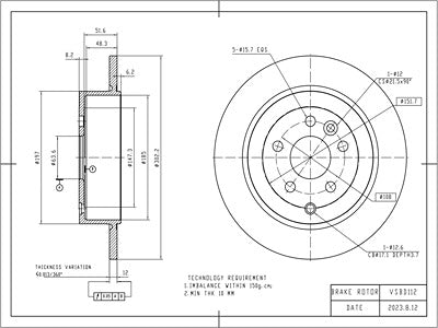 Brake Disc - VSBD112