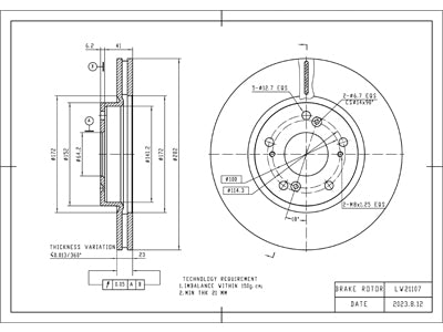 Brake Disc - VSBD113