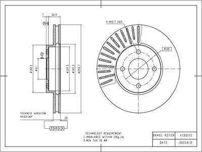 Brake Disc - VSBD115