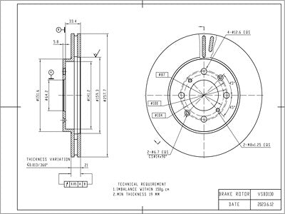 Brake Disc - VSBD130