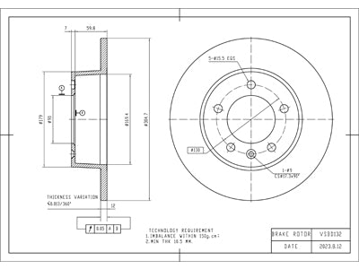Brake Disc - VSBD132