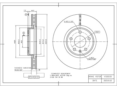 Brake Disc - VSBD133