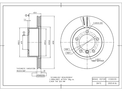 Brake Disc - VSBD135
