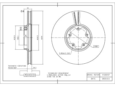 Brake Disc - VSBD157