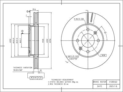 Brake Disc - VSBD162