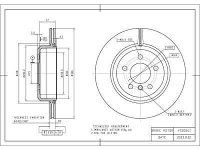 Brake Disc - VSBD167