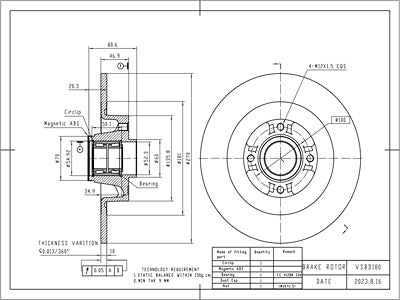 Brake Disc - VSBD180