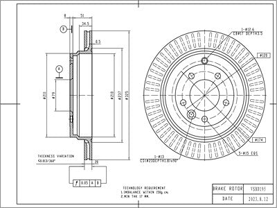 Brake Disc - VSBD195