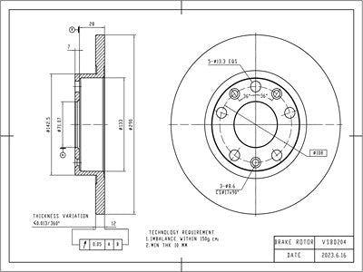 Brake Disc - VSBD204