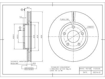 Brake Disc - VSBD210