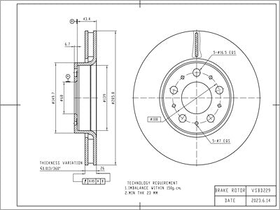 Brake Disc - VSBD229