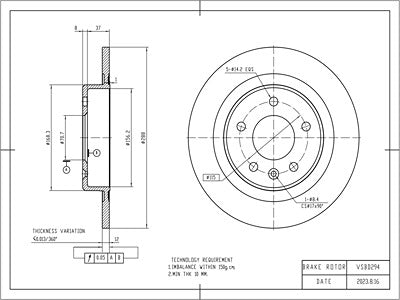 Brake Disc - VSBD294