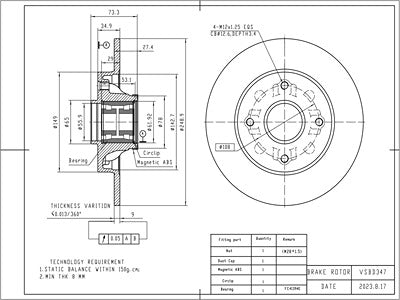 Brake Disc - VSBD347