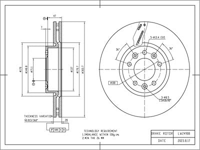 Brake Disc - VSBD366