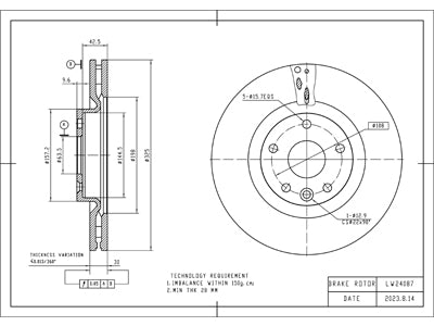 Brake Disc - VSBD367