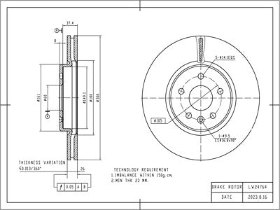 Brake Disc - VSBD374