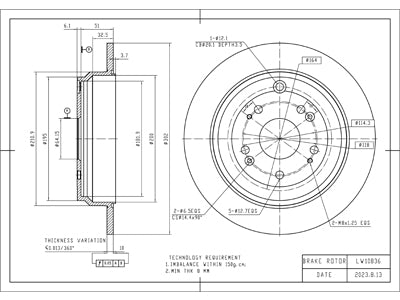 Brake Disc - VSBD379