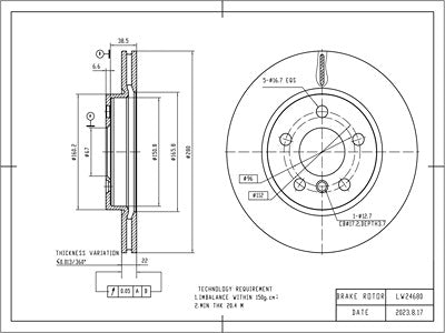 Brake Disc - VSBD404
