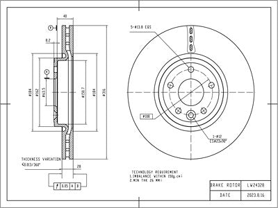 Brake Disc - VSBD410