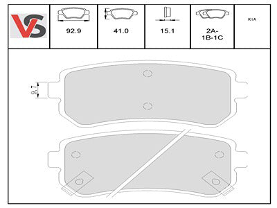 Brake Pads - VSPD037