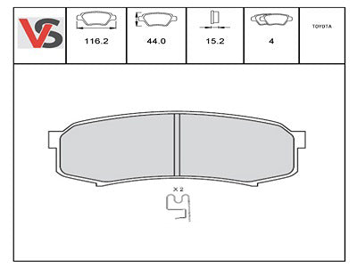 Brake Pads - VSPD096