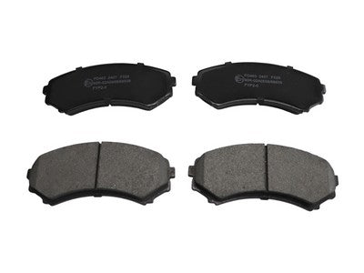 Brake Pads - VSPD463
