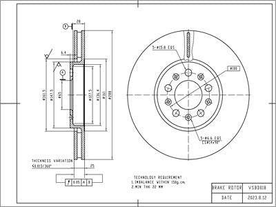 Brake Disc - VSBD018
