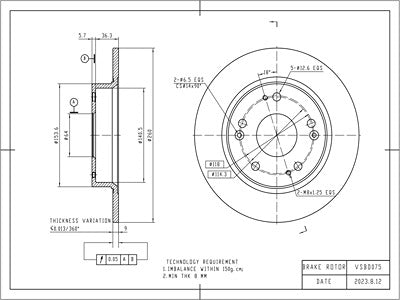 Brake Disc - VSBD075