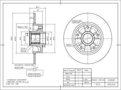 Brake Disc - VSBD087