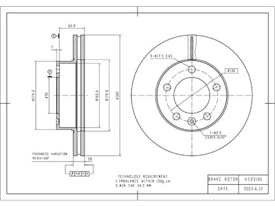 Brake Disc - VSBD106