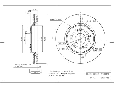 Brake Disc - VSBD120