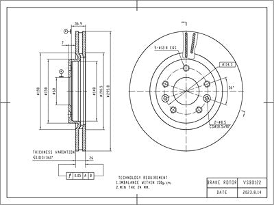 Brake Disc - VSBD122