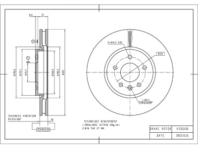 Brake Disc - VSBD152