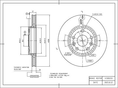 Brake Disc - VSBD153