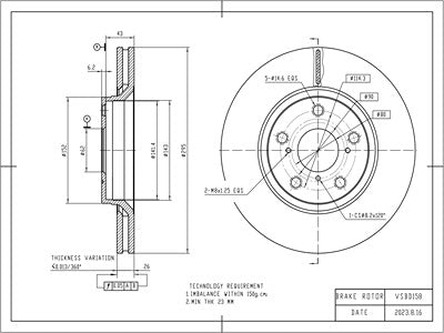 Brake Disc - VSBD158