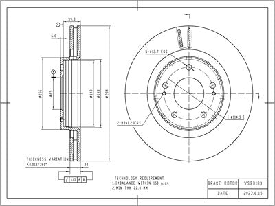 Brake Disc - VSBD183