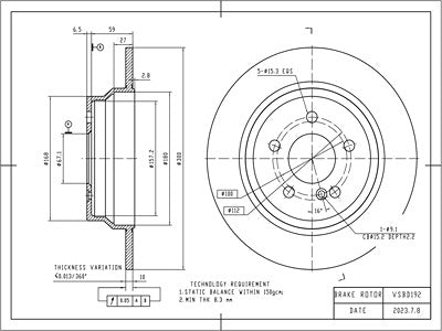 Brake Disc - VSBD192