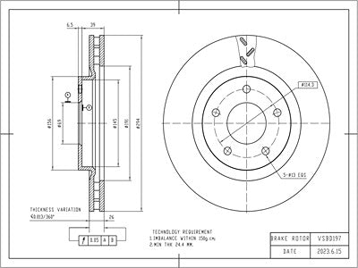 Brake Disc - VSBD197