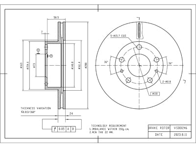 Brake Disc - VSBD246