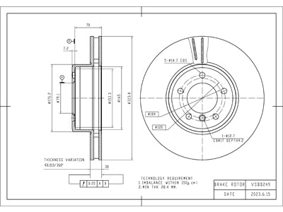 Brake Disc - VSBD249