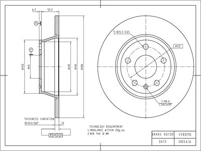 Brake Disc - VSBD256