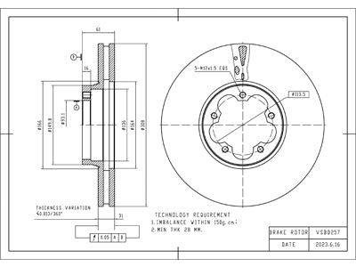 Brake Disc - VSBD257