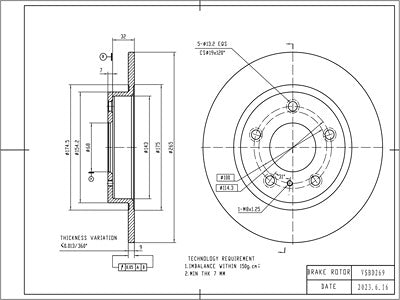 Brake Disc - VSBD269