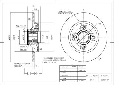 Brake Disc - VSBD339