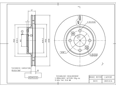 Brake Disc - VSBD355